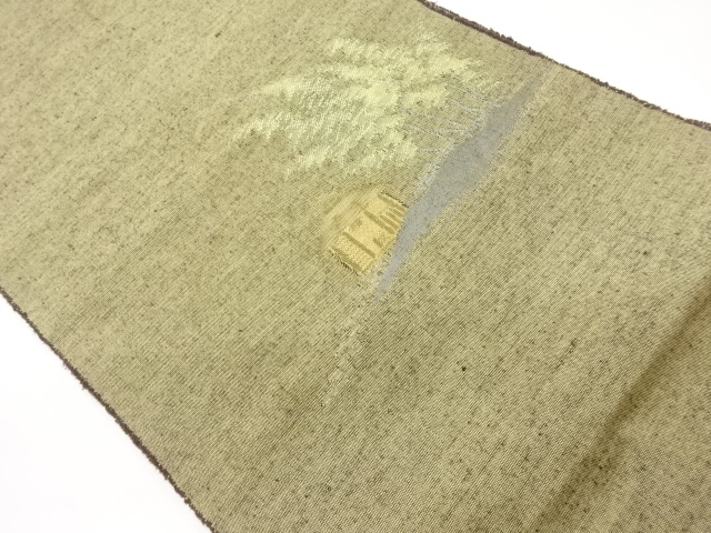 手織り紬木々に民家風景模様織出し名古屋帯